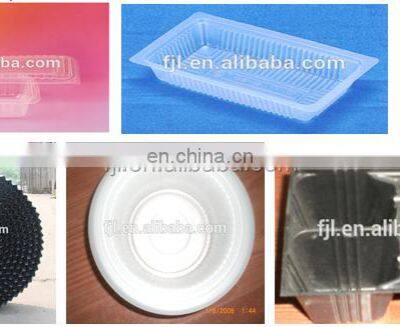 FJL-700/1200ZK-B Ruian Hi-speed Vacuum Packing Machine,Vacuum Packaging Machine,Vacuum Forming Machine photo-2