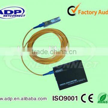 lc/pc lc/apc/sc connector fiber optic cord with media converter