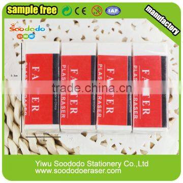 Cool Stationery School Use Office Eraser photo-3