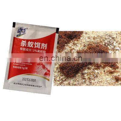 Hot Seller Kill All Kinds of Ants in the House for Efficient Red Fire Ant Killer Powder