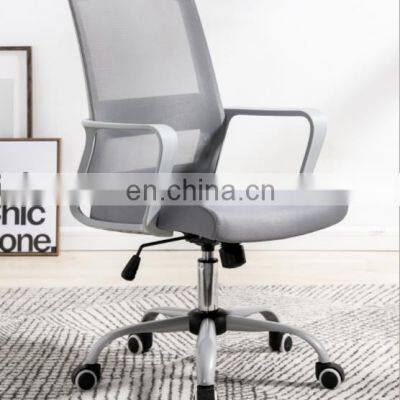 Cheap Price New Design Sale Home Office Furniture Headrest Back mesh  Folding Swivel Lumbar Support Ergonomic Office Chair