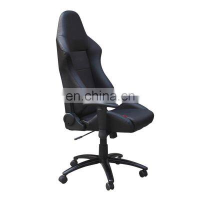 JBR 2018 Series Universal Adjustable Gaming Sport Office Chair