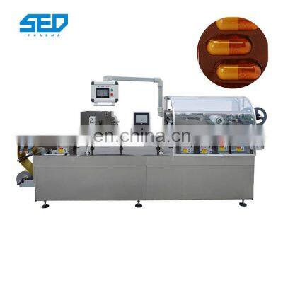 High Speed Honey/Beef Paste/Tablet Blister Packaging Machine