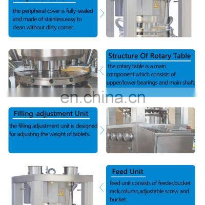 Professional 8 Station Automatic Foodstuff Rotary Tablet Press Machine For Small Business photo-5