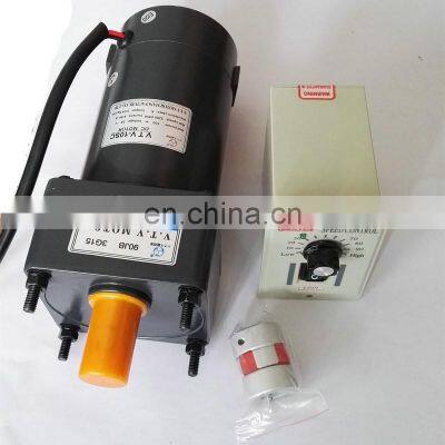 VTV replace ZD 110V 220V 60W Electric Induction AC Gear Motor