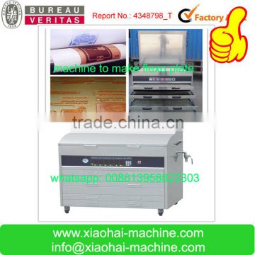 Photopolymer or Rubber Resin Flexo Plates Making Machine In A4,A3.A2,A1 (Water wash or chemical wash) for Printing Machine                        
                                                Quality Choice