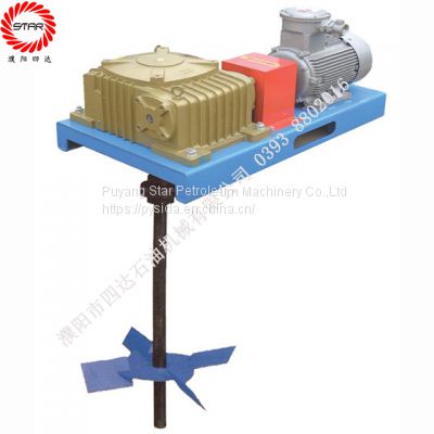 Sell Oilfield Well Drilling Mud Tank Part Drilling Fluid Mud Agitator