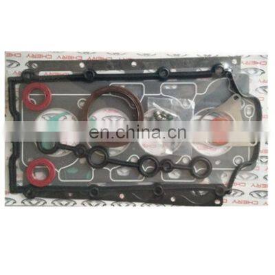 High quality cheap engine repair kits for chery A3 A5 TIGGO G3 G6 G5 MVMX33