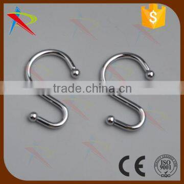 Non-rust & non-fade metal S hook for shower rail accessories set of 14