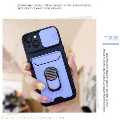 EPC14 Phone Case Cover, Mobile Case Cover