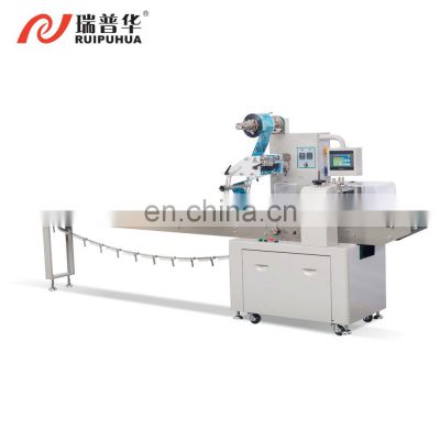 Ruipuhua Chocolate Energy Wafer Bars Flow Packaging Machine Wrapping Machine