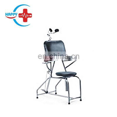 HC-M128  China best sale supply  portable ENT chair/Ophthalmic and otorhinolaryngologic Chair