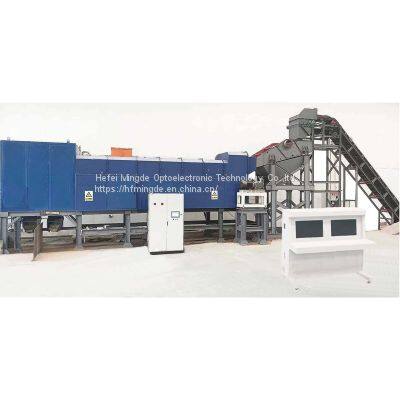 phosphate solid waste smelting waste slag sorting  X-ray Intelligent sorting machine mineral separator