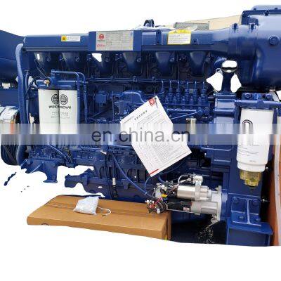 Alta venta del motor de motor diésel eléctrico de motor a bordo de barco WP12C400-18 de 400 HP photo-2