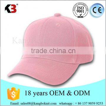 Classical design unisex denim baseball cap hip hop baseball cap manufactoure