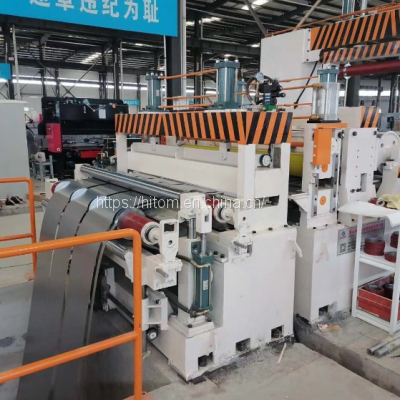 CNC Metal Coil Slitting Line Slitting Cutting Machine