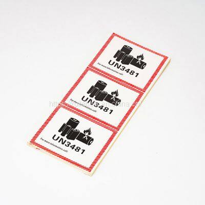 UN3841 Label Lithium Battery Labels Caution Shipping Labels photo-2