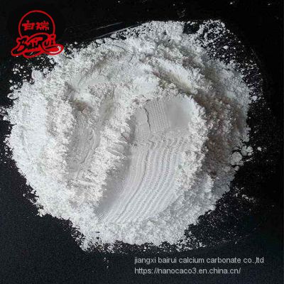 plastic filler coated light calcium carbonate