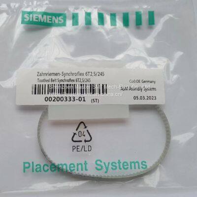 ASM SIPLACE SIEMENS F4/F5/S20/S23/S25HM  00200333-01 RAIL MOTOR BELT