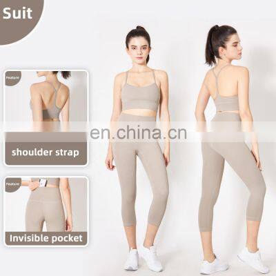 Custom Full Coverage Gym Tank Top Women High Impact Y Back Women Sports Bras Two Mile Wear