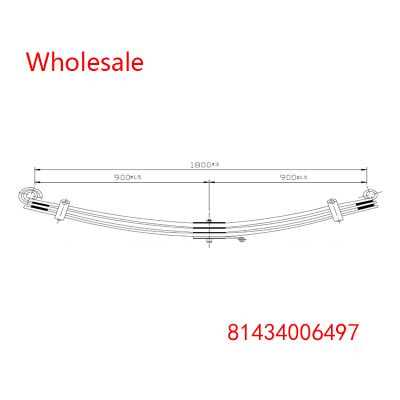 81434006497 Heavy Duty Vehicle Front Axle Wheel Parabolic Spring Arm Wholesale For MAN