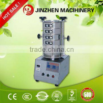 JZ high-frequency stainless steel 304 test vibrating sifter