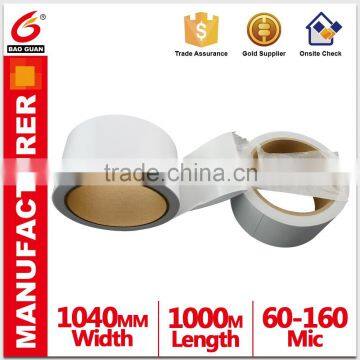 Adhesive Tape Production Line Double Faced Adhesive Tape For Packaging