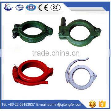 Good quality with competitve price putzmeister forged concrete pump pipe clamp coupling