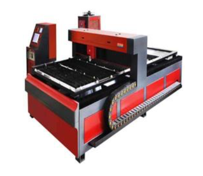 CNC CUTTING MACHINE