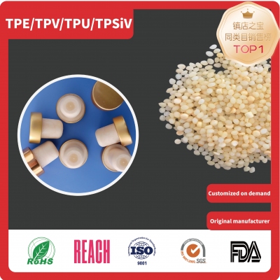 Terrific Food-grade TPE Pellets Injection-molded Beverage Bottle Caps With Stable Foaming Properties