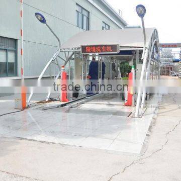 Top Quality Vehicle Car Wash Machine