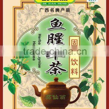 Herbal Houttuynia Herbal Tea(granule health care tea)