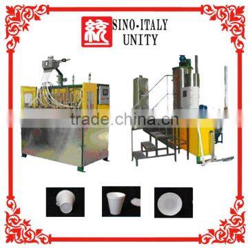 Low price energy saving eps cup production line