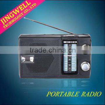 New Product Cheap Fm Portable Radio