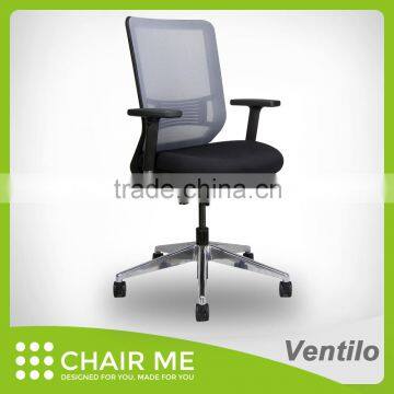 Ventilo office chair, gray mesh chair, black bracket, adjustable seat, armrest, lumbar, aluminum base