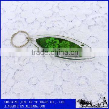 Acrylic flesh green fishi-shape Keychain