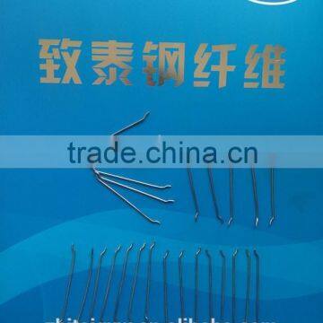 Hooked Steel Fiber for Concrete Reinforcement (>1100mpa) a00a1