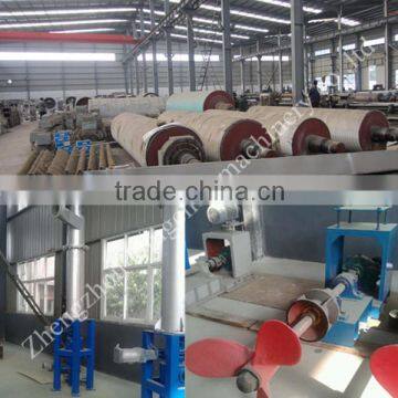 school drawing paper making machine