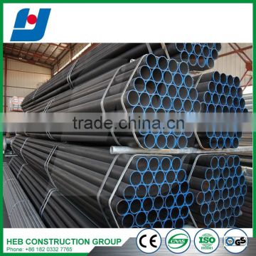 Colored Stainless Steel Pipe