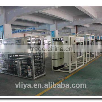 water treatment system equipment plant unit