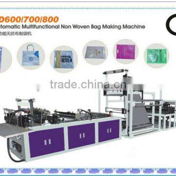 XK-D600 High Speed Multifunctional PP & Zipper Bag Making Machine