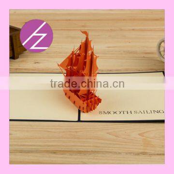 3D Wedding Invitation Party Card Greeting Card 3D-25