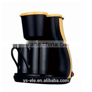 240ml drip coffee maker