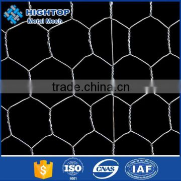 China supplier Agricultural bird nets wire mesh,vineyard bird netting