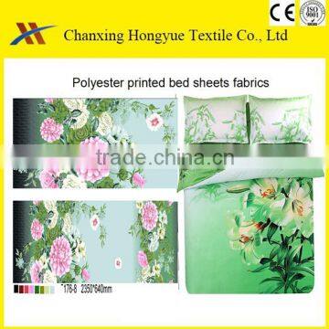 China manufacturer Polyester brushed peach skin printed bed sheet fabric for Turkey bedding sets market