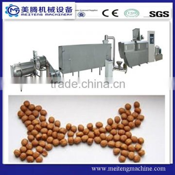 animal food machinery/pet food machinery/dog food machinery