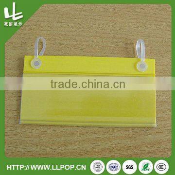 Supermarket Flat Plastic Strips photo-2