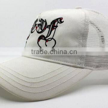 White Stone Washed Distressed Mesh Cap photo-4