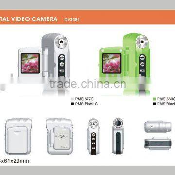 DV130B1 promotional childen digital video camera