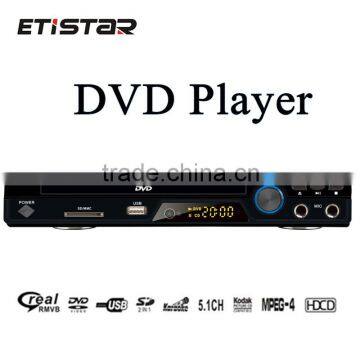 5.1CH portable Home DVD player with display USB SD Karaoke 8 language 32 subtitle in home player